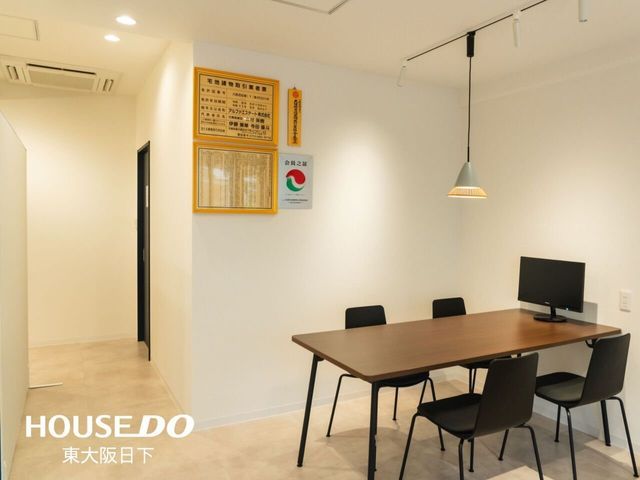 2017-Built 4LDK House with Solar Power & Seismic Grade 3 in Higashiosaka - Thumbnail 4