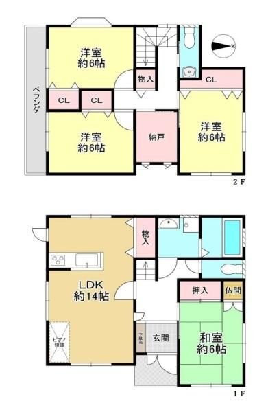 4SLDK House Near Goido Station in Kashiba City, Nara - Thumbnail 2