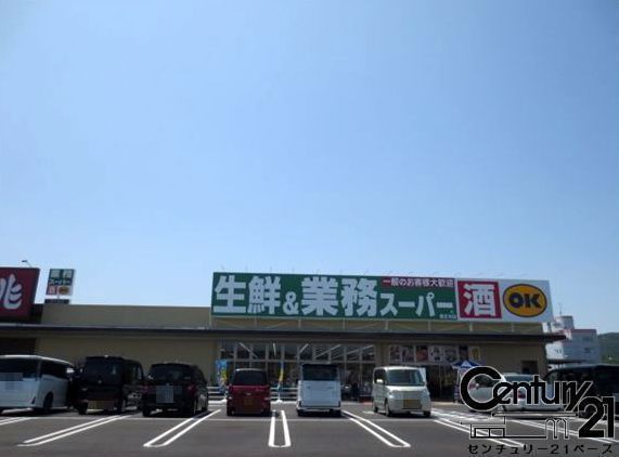 4SLDK House Near Goido Station in Kashiba City, Nara - Thumbnail 4