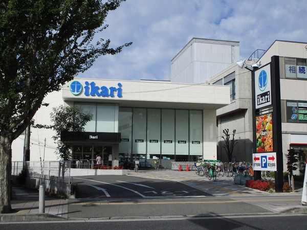 4SLDK Detached House for Sale in Minoh, Osaka - Corner Lot - Thumbnail 3