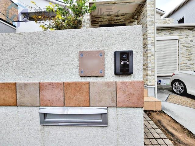 4LDK House with Solar Panels & Parking in Akashi, Hyogo - Thumbnail 4