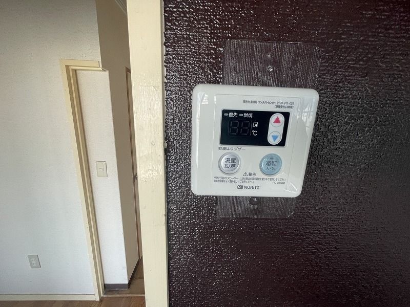 1LDK Reinforced Concrete House for Sale in Kawai-cho, Nara - Thumbnail 4