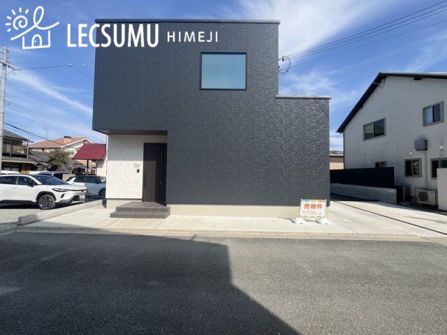 Newly Built 3LDK House for Sale in Himeji, Hyogo - Thumbnail 2