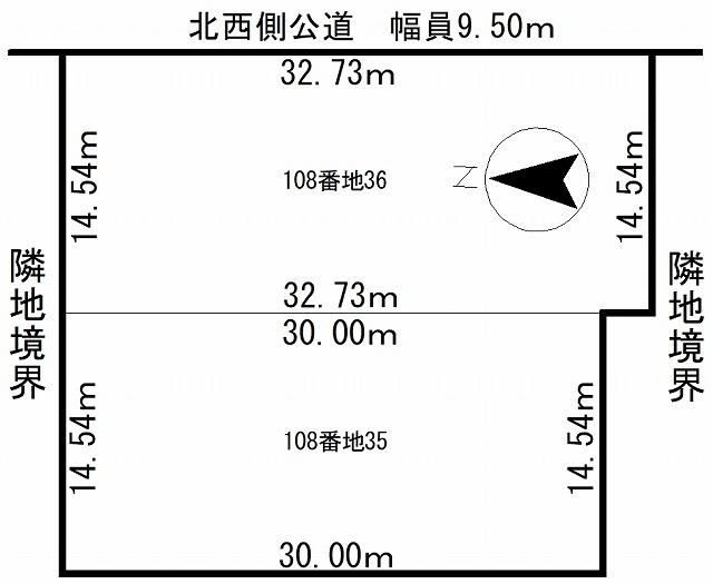 3LDK House for Sale in Tsubetsu, Hokkaido - 90.07sqm - Thumbnail 2