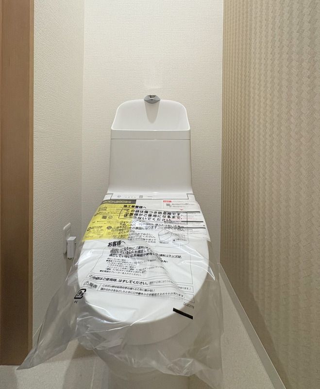 Renovated 2SLDK House in Kobe Nagata, 3 Min to Komagabayashi Station - Thumbnail 4