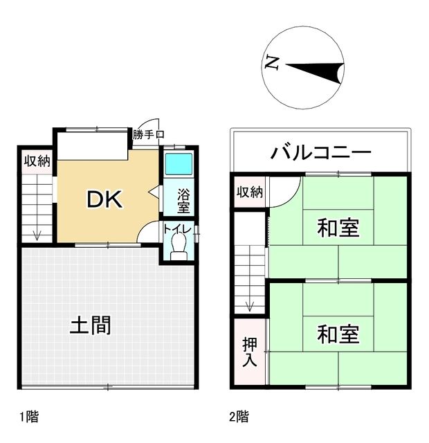 Used Terrace House 2DK 46.77m2 in Toyonaka, Osaka - Thumbnail 2