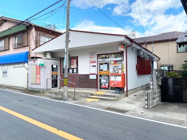 Used Terrace House 2DK 46.77m2 in Toyonaka, Osaka - Thumbnail 4