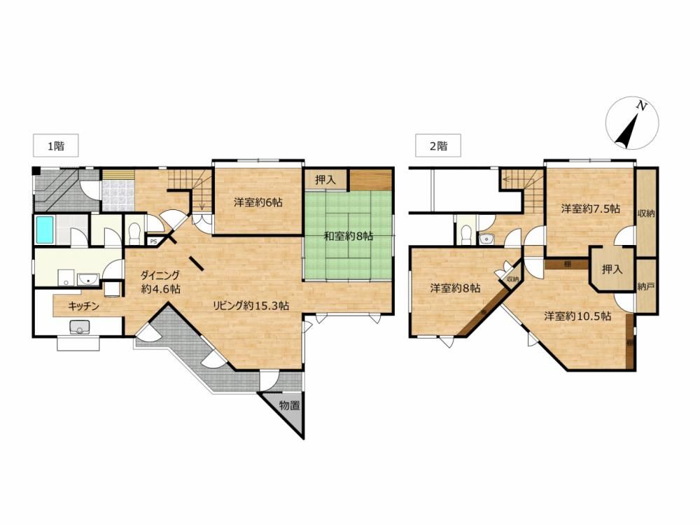 5LDK Brick House on 406m² Land in Iwamizawa, Hokkaido - Thumbnail 4
