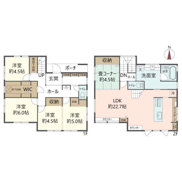 Modern 4LDK House with Sky Balcony in Minoh, Osaka - Thumbnail 4