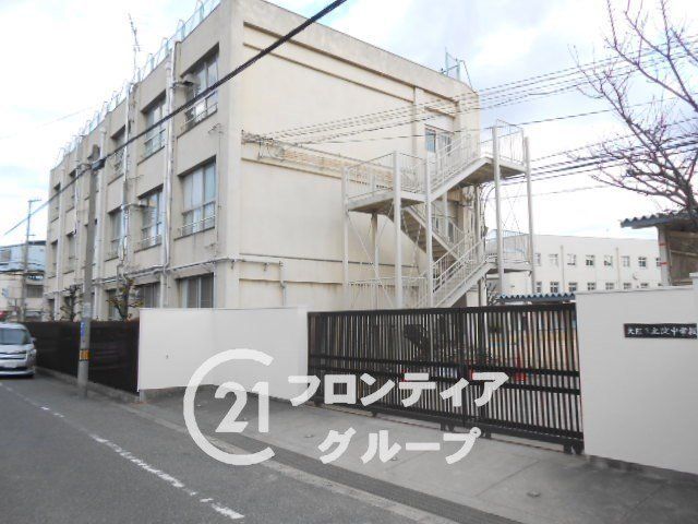 3LDK House for Sale in Nishiyodogawa-ku, Osaka - 95.98 sqm - Thumbnail 2