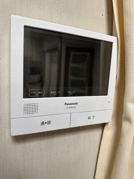 5DK Family Home for Sale in Higashi-Osaka, Osaka - Near Suminodo Station - Thumbnail 3