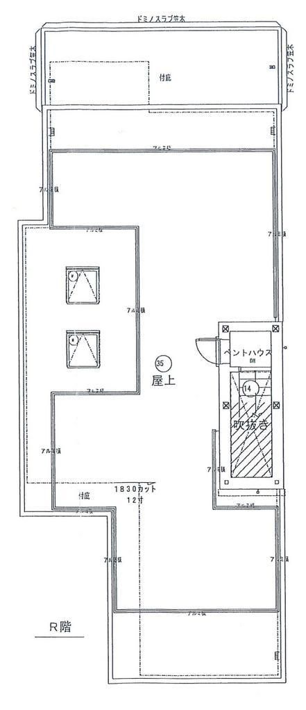 3SLDK House in Miyakojima Ward, Osaka - Thumbnail 3