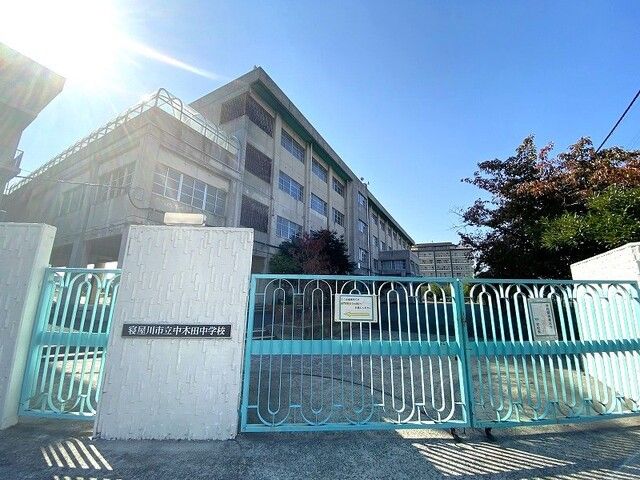 3DK Terraced House for Sale in Neyagawa City, Osaka - Main Image