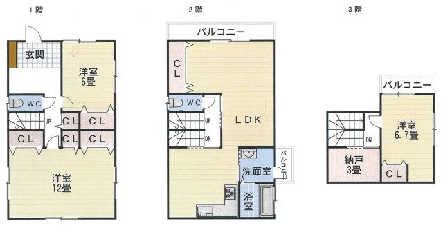 3SLDK Used House for Sale in Wakayama City, 134 sqm - Thumbnail 3