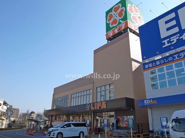 3LDK House for Sale near JR Awaji Station, Osaka - Thumbnail 3