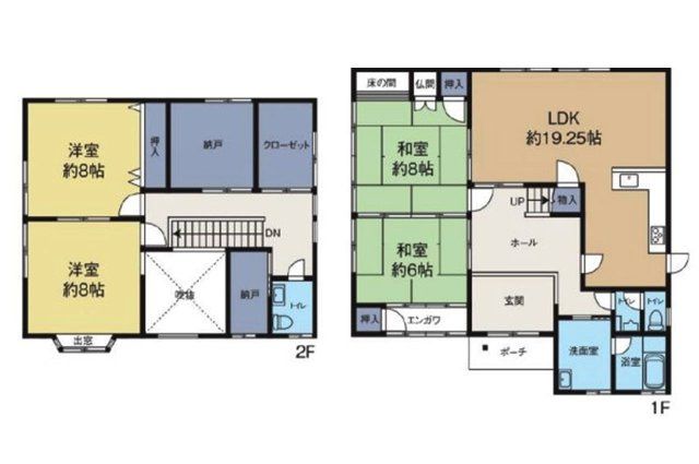 4LDK Detached House for Sale near Tadaoka Station, Osaka - Thumbnail 3