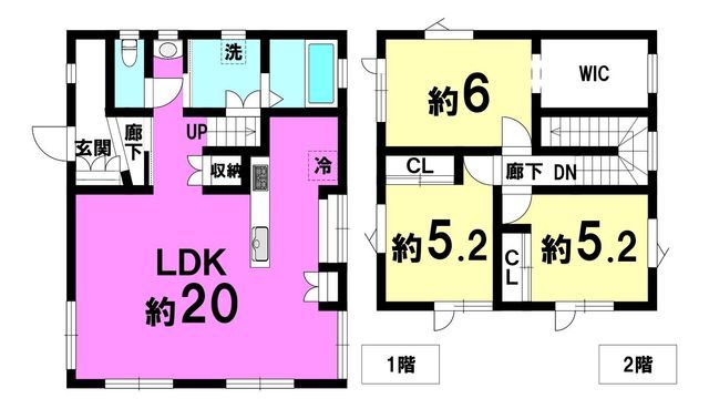 Modern 3LDK Detached House in Higashi-ku, Sapporo - Thumbnail 3