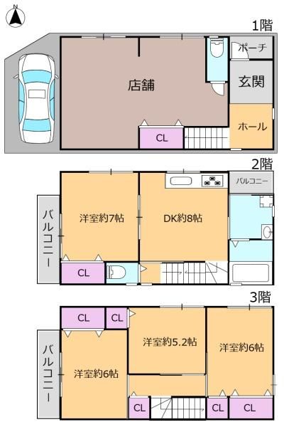Shop-Attached 4DK House for Sale in Osaka's Ikuno Ward - Thumbnail 2