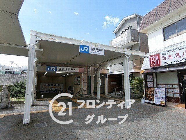 Spacious 6LDK Detached House for Sale in Neyagawa, Osaka - Thumbnail 4