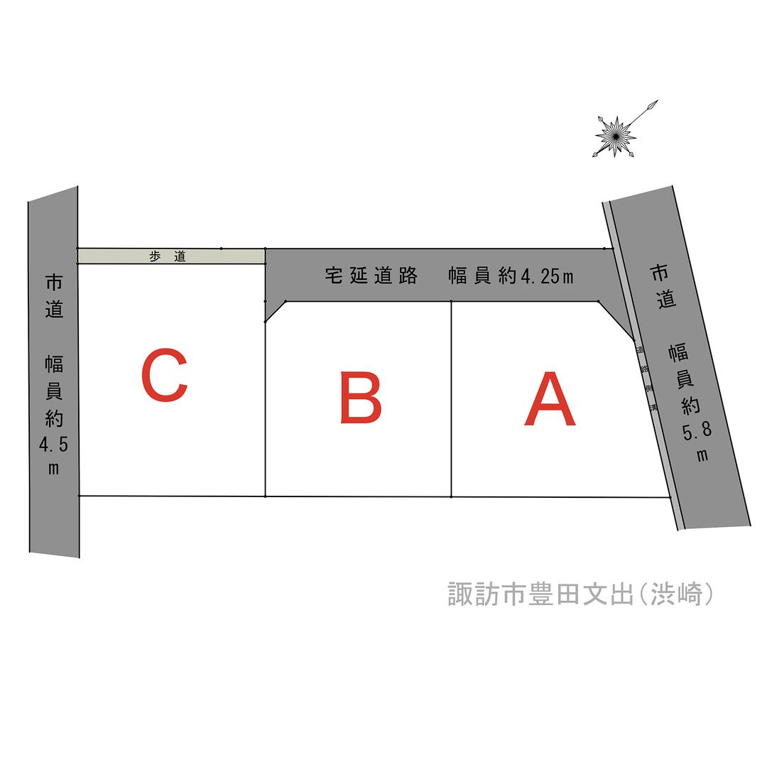 Residential Land Plot in Suwa City, Nagano - Thumbnail 3