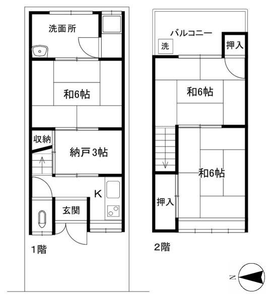3SK House for Sale in Yamashina-ku, Kyoto - 48.85 sqm - Thumbnail 4