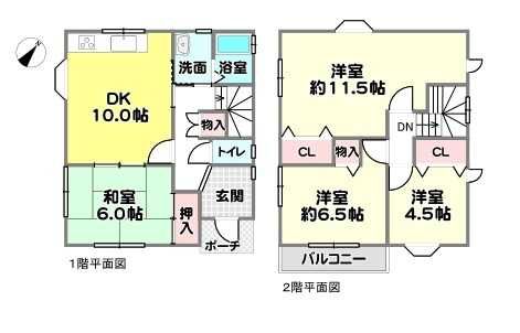 4DK Detached House for Sale in Sanda City, Hyogo - Thumbnail 4