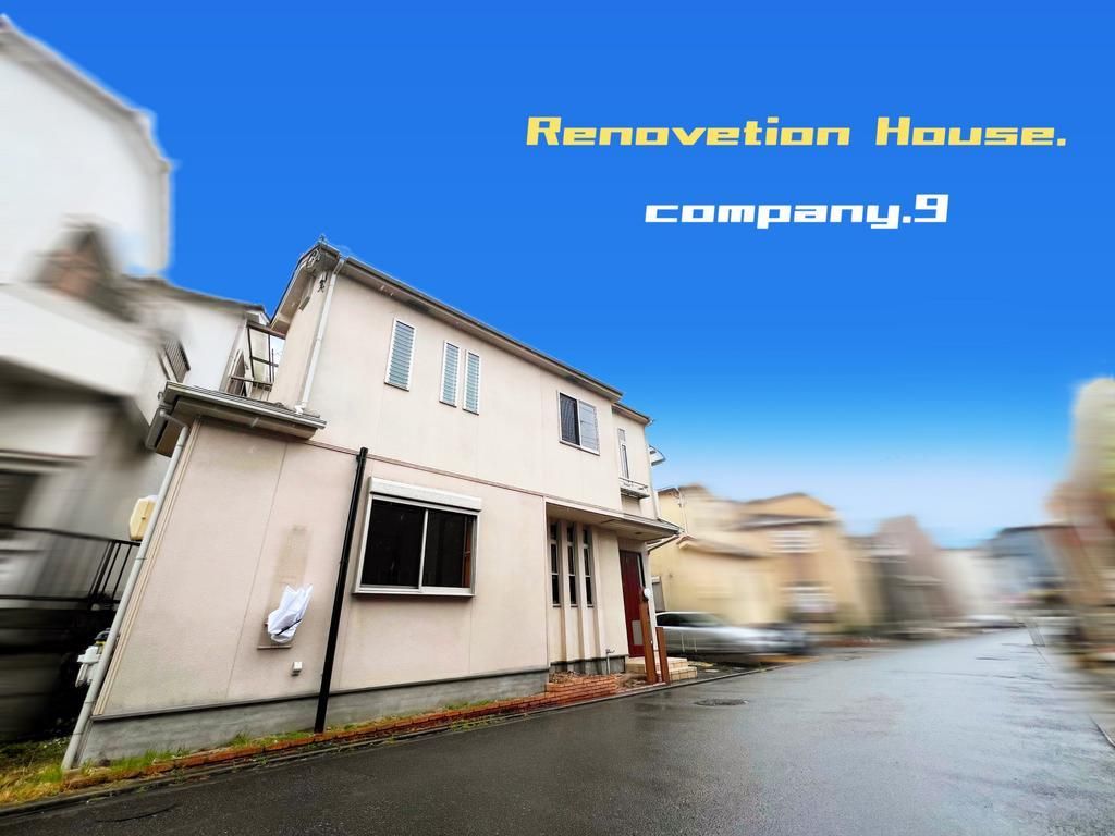 Refurbished 4LDK House in Katano, Osaka with Underfloor Heating - Thumbnail 2