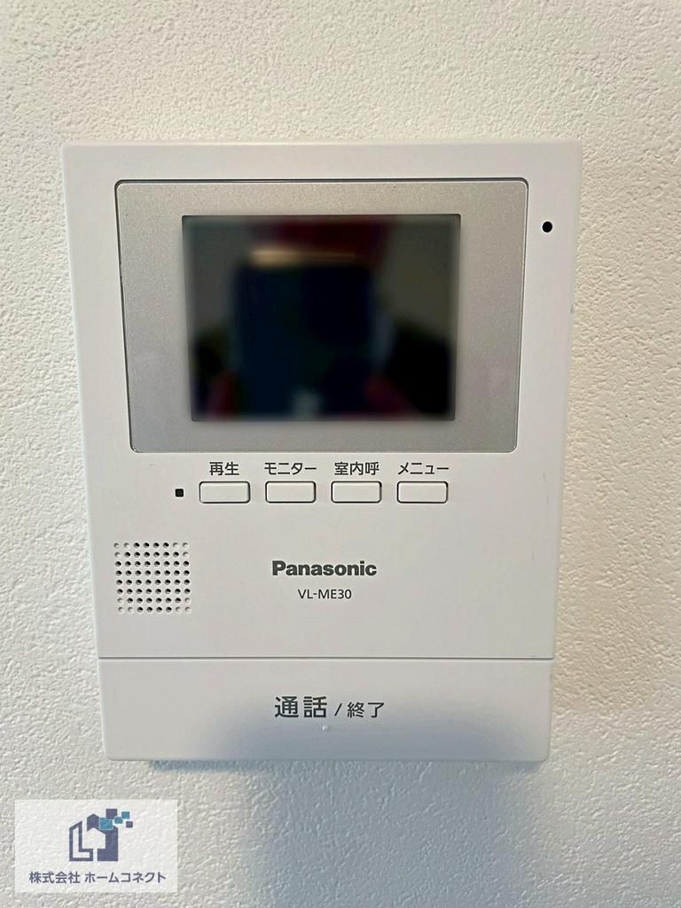 Renovated 4LDK House Near Shimizu Station in Moriguchi - Thumbnail 2