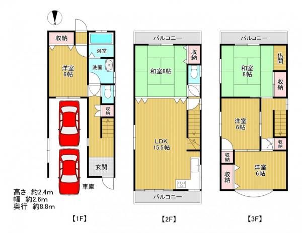 5LDK Steel Frame House for Sale in Higashi-Osaka, Osaka - Thumbnail 3