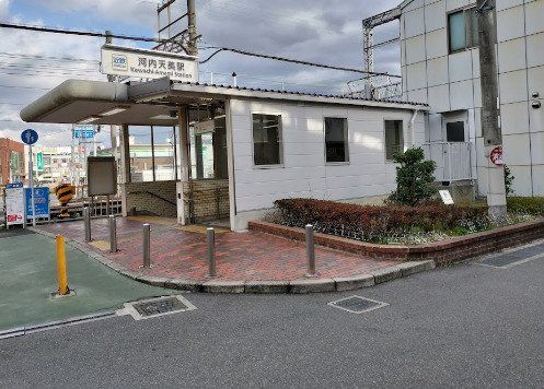 3LDK House for Sale in Matsubara, Osaka - 84.24 sqm - Thumbnail 4