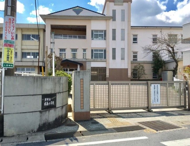 6DK Traditional House in Tsu City, Mie - 143.67 sqm on 340 sqm Land - Thumbnail 3