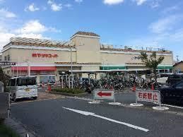 4LDK House for Sale in Yamashina-ku, Kyoto - 102.88m2 - Thumbnail 4