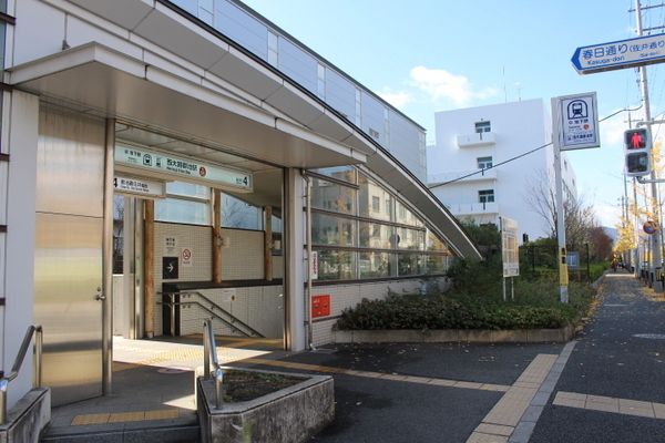 Renovated 3SDK House near Enmachi Station, Kyoto - Thumbnail 2