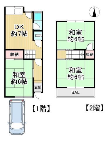 3DK House for Sale in Fushimi-ku, Kyoto, 52 sqm - Thumbnail 3