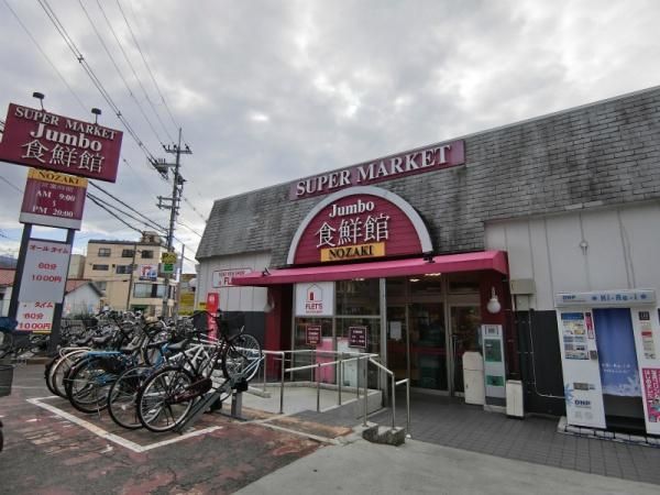 3DK Terraced House for Sale in Daito City, Osaka - Corner Lot - Thumbnail 4