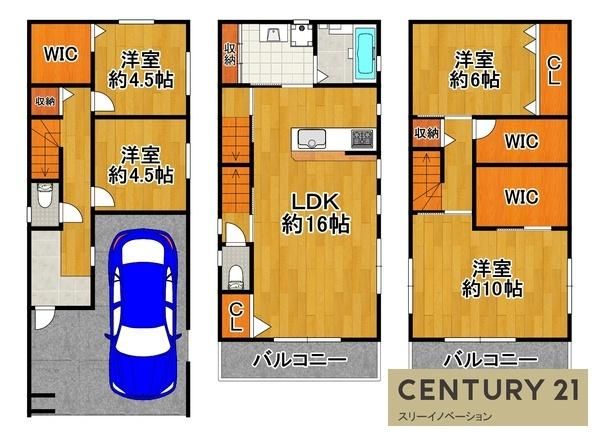 4LDK Modern Detached House for Sale in Taisho Ward, Osaka - Thumbnail 2