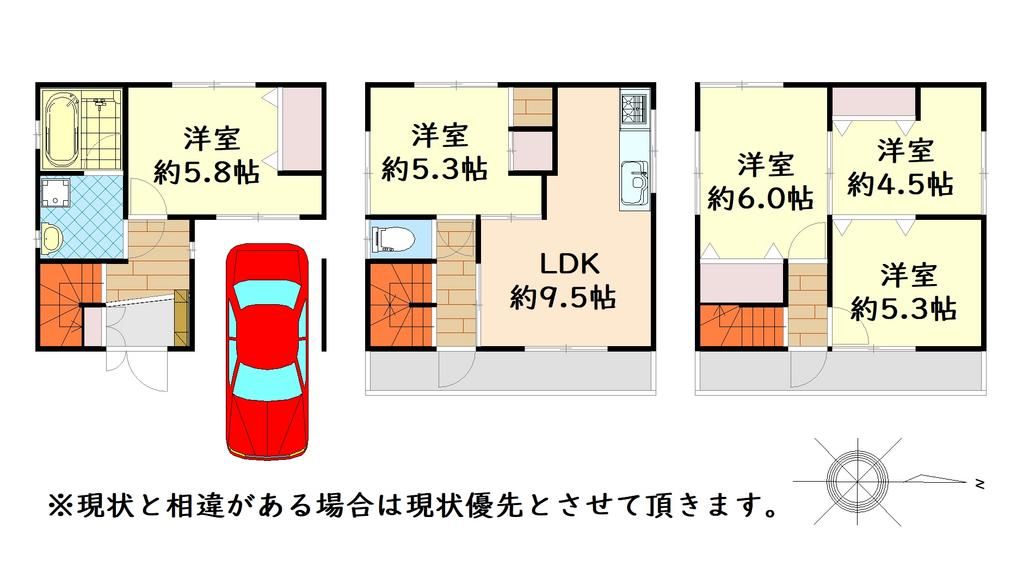 5LDK Detached House for Sale in Kadoma City, Osaka - Thumbnail 4