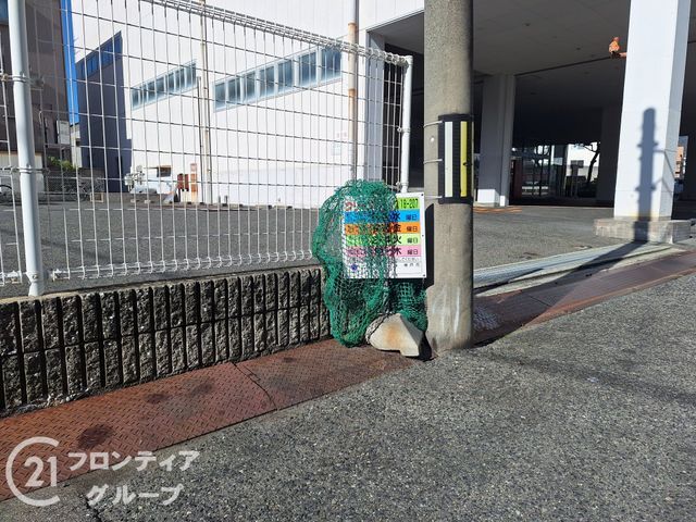 4LDK Detached House for Sale in Kobe Higashinada, Near Sumiyoshi Station - Thumbnail 2