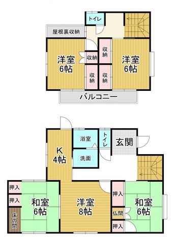 5K Wooden House for Sale in Nagafu, Shimonoseki - Thumbnail 3