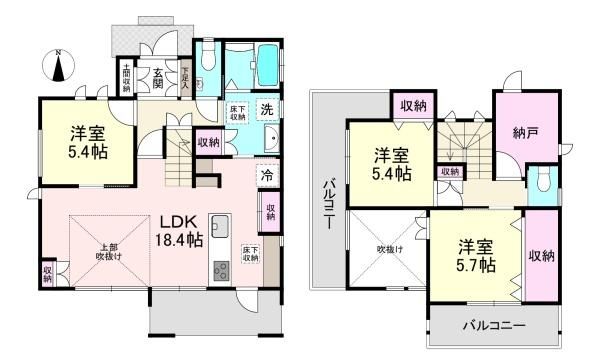 3SLDK Custom Home with Solar Panels in Sakurai, Nara - Thumbnail 4