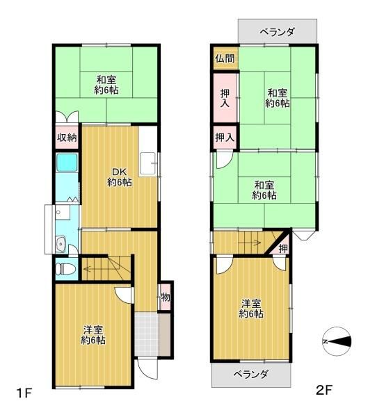 Used 5DK House in Toyonaka City, Osaka - 66.24 sqm - Thumbnail 2