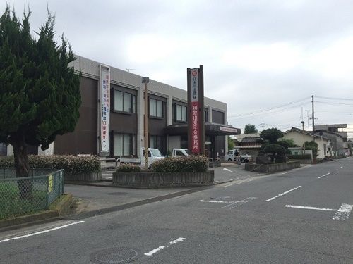 2SLDK House for Sale in Wakayama City - 91.91m² - Thumbnail 4