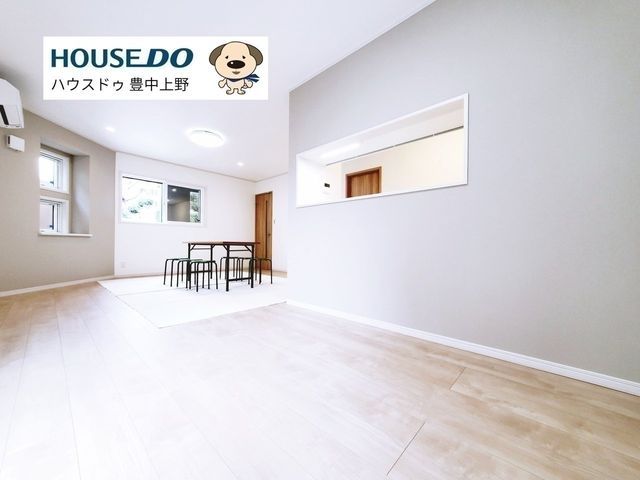 New 3LDK House for Sale in Toyonaka, Osaka - Thumbnail 3