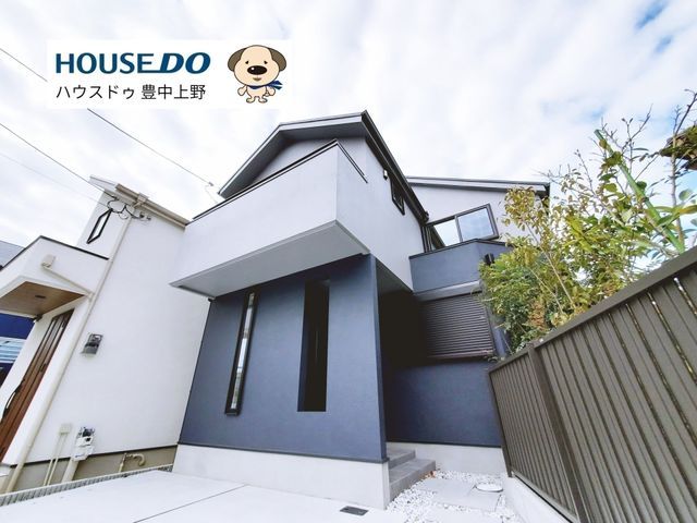 New 3LDK House for Sale in Toyonaka, Osaka - Thumbnail 2