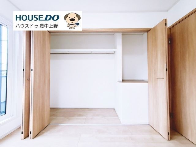 New 3LDK House for Sale in Toyonaka, Osaka - Thumbnail 4