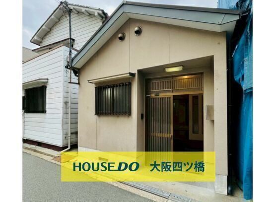 Single-Story 2DK House for Sale in Osaka's Joto Ward - Thumbnail 2