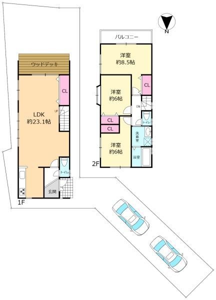 3LDK Wooden House for Sale near Sakurai Station, Minoh - Thumbnail 3