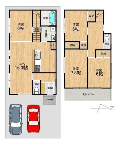 4LDK House for Sale in Toyonaka City, Osaka Prefecture - Thumbnail 4