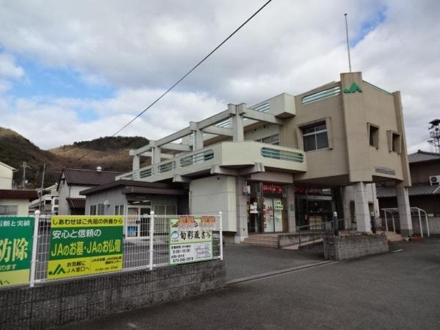 7LDK House for Sale in Himeji Shosha - Large Garden & Parking - Thumbnail 3