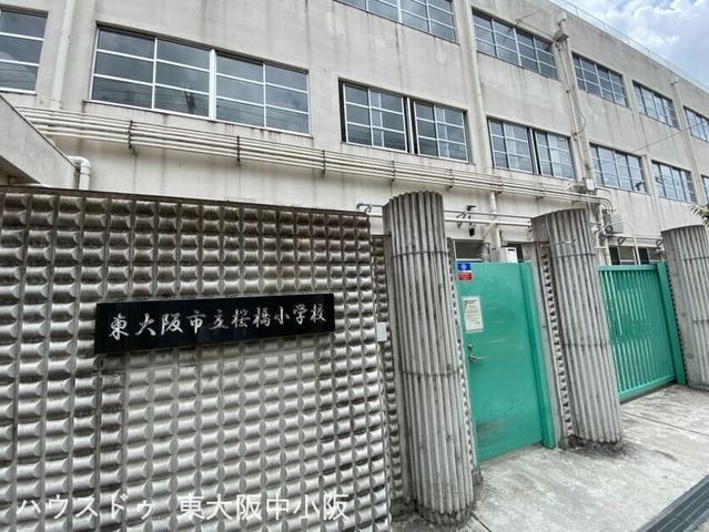 3DK House with Office Near Shuntokumichi Station, Higashiosaka - Thumbnail 4